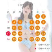 ヒメ日記 2025/10/30 17:00 投稿 ミレイ OLの品格 クラブアッシュ