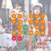 ヒメ日記 2025/12/01 21:02 投稿 ミレイ OLの品格 クラブアッシュ