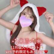 ヒメ日記 2025/12/04 20:32 投稿 ミレイ OLの品格 クラブアッシュ