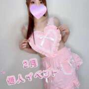 ヒメ日記 2026/02/04 12:02 投稿 ミレイ OLの品格 クラブアッシュ