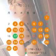 ヒメ日記 2026/02/26 15:01 投稿 ミレイ OLの品格 クラブアッシュ