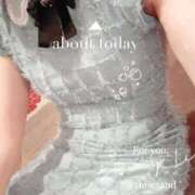 ヒメ日記 2025/02/24 14:48 投稿 ラピス☆圧倒的な親密度 ジャックと豆の木