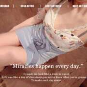 ヒメ日記 2025/04/10 18:43 投稿 ラピス☆圧倒的な親密度 ジャックと豆の木