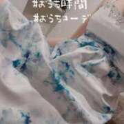 ヒメ日記 2025/05/29 14:35 投稿 ラピス☆圧倒的な親密度 ジャックと豆の木