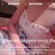 ヒメ日記 2025/06/12 18:53 投稿 ラピス☆圧倒的な親密度 ジャックと豆の木