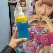 ヒメ日記 2025/11/01 22:17 投稿 ラピス☆圧倒的な親密度 ジャックと豆の木