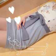 ヒメ日記 2025/11/16 15:33 投稿 ラピス☆圧倒的な親密度 ジャックと豆の木