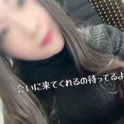 ヒメ日記 2024/12/30 23:00 投稿 ななせ 人妻熟女奉仕倶楽部