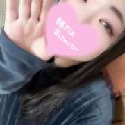 ヒメ日記 2025/01/08 05:40 投稿 ななせ 人妻熟女奉仕倶楽部