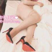 ヒメ日記 2025/03/12 17:50 投稿 ななせ 人妻熟女奉仕倶楽部