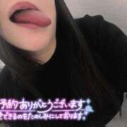 ヒメ日記 2025/03/12 23:50 投稿 ななせ 人妻熟女奉仕倶楽部