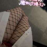 ヒメ日記 2025/04/22 14:30 投稿 ななせ 人妻熟女奉仕倶楽部