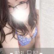 ヒメ日記 2025/04/24 10:29 投稿 ななせ 人妻熟女奉仕倶楽部