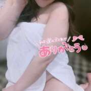 ヒメ日記 2025/04/26 08:40 投稿 ななせ 人妻熟女奉仕倶楽部