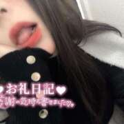 ヒメ日記 2025/04/28 08:20 投稿 ななせ 人妻熟女奉仕倶楽部