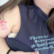 ヒメ日記 2025/05/09 22:10 投稿 ななせ 人妻熟女奉仕倶楽部