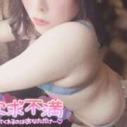 ヒメ日記 2025/05/17 22:50 投稿 ななせ 人妻熟女奉仕倶楽部