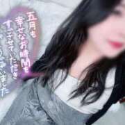 ヒメ日記 2025/06/01 12:50 投稿 ななせ 人妻熟女奉仕倶楽部