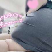 ヒメ日記 2025/07/23 17:20 投稿 ななせ 人妻熟女奉仕倶楽部