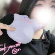 ヒメ日記 2025/08/25 13:10 投稿 ななせ 人妻熟女奉仕倶楽部