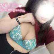 ヒメ日記 2025/10/06 08:50 投稿 ななせ 人妻熟女奉仕倶楽部