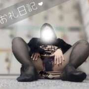 ヒメ日記 2025/10/06 18:50 投稿 ななせ 人妻熟女奉仕倶楽部