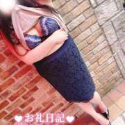 ヒメ日記 2025/10/21 08:20 投稿 ななせ 人妻熟女奉仕倶楽部