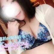 ヒメ日記 2026/03/15 20:50 投稿 ななせ 人妻熟女奉仕倶楽部