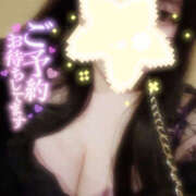 ヒメ日記 2025/04/20 15:42 投稿 ねね 川越ぽちゃまに