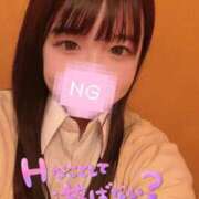 ヒメ日記 2024/12/17 16:52 投稿 ひめな ピュアコス学園