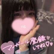 ヒメ日記 2025/10/28 07:58 投稿 ひめな ピュアコス学園