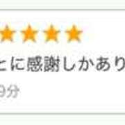 ヒメ日記 2025/05/22 17:42 投稿 ましろ 五反田アンジェリーク