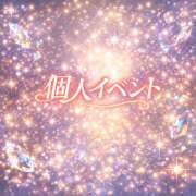 ヒメ日記 2026/01/16 12:34 投稿 ましろ 五反田アンジェリーク