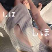 ヒメ日記 2026/01/13 16:18 投稿 しほ ワンダーホール24in幕張