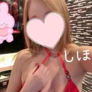 ヒメ日記 2026/02/26 20:25 投稿 しほ ワンダーホール24in幕張