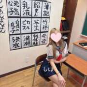 ヒメ日記 2026/04/26 03:48 投稿 しほ ワンダーホール24in幕張