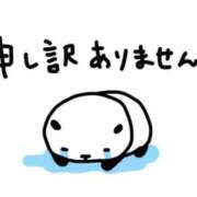 後藤 申し訳ありません ローズマリー大塚