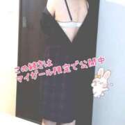 ヒメ日記 2024/12/20 16:01 投稿 かやの 京都人妻デリヘル倶楽部