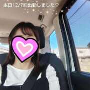 かやの 今日まで交通費無料🚗💕 京都人妻デリヘル倶楽部