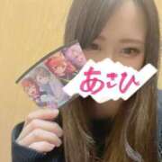 ヒメ日記 2025/03/26 00:24 投稿 朝陽　つぐ クラブゴージャス 梅田店