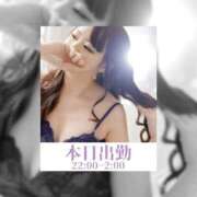ヒメ日記 2026/09/08 14:34 投稿 朝陽　つぐ クラブゴージャス 梅田店