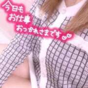 葵りょうか 終了です 大人のエッチなエステ