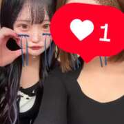 ヒメ日記 2025/07/31 22:51 投稿 もも すぐ舐めたくて学園立川校〜舐めたくてグループ〜