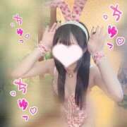 ヒメ日記 2026/02/22 02:25 投稿 もも すぐ舐めたくて学園立川校〜舐めたくてグループ〜