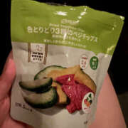 ヒメ日記 2026/03/30 17:19 投稿 かすみ 月兎（GET）