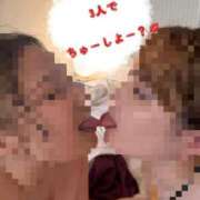 ヒメ日記 2026/08/17 13:07 投稿 まゆ 多恋人倶楽部（山口）