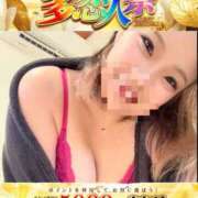 ヒメ日記 2026/09/20 09:31 投稿 まゆ 多恋人倶楽部（山口）