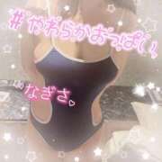 ヒメ日記 2025/04/29 14:47 投稿 なぎさ 多恋人倶楽部（山口）