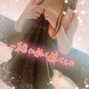 ヒメ日記 2025/05/03 12:32 投稿 なぎさ 多恋人倶楽部（山口）