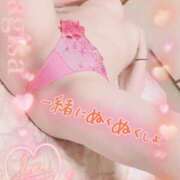 ヒメ日記 2025/07/03 13:41 投稿 なぎさ 多恋人倶楽部（山口）